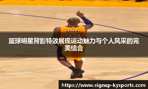 开云官方网站