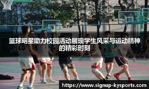 kaiyunsports