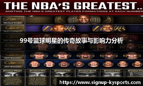 开云体育下载